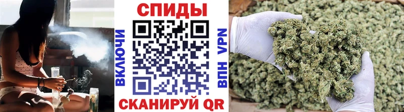 Бутират GHB  даркнет сайт  hydra ссылка  Анива 