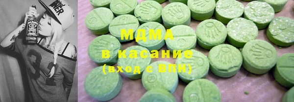 гидропоника Алзамай
