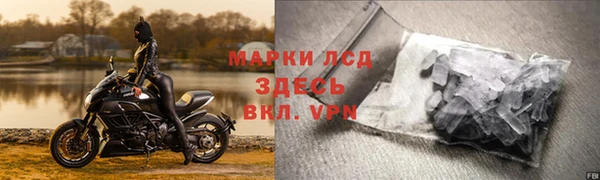 кокаин Алексеевка