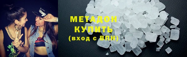 гидропоника Алзамай