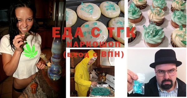 гидропоника Алзамай