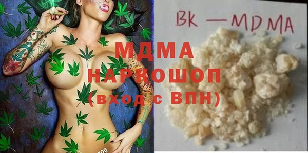 гидропоника Алзамай