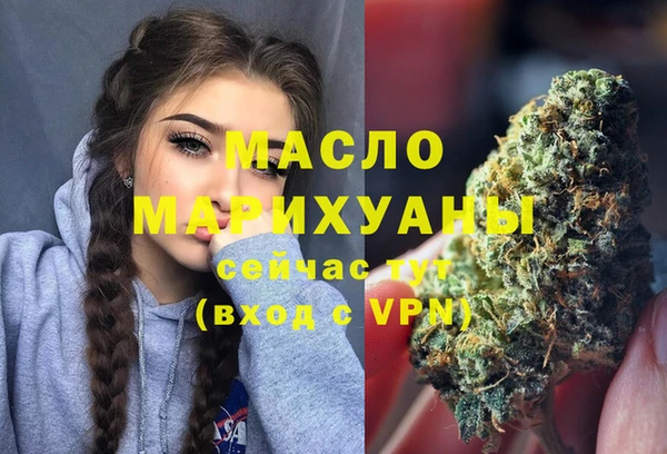не бодяженный Сатка