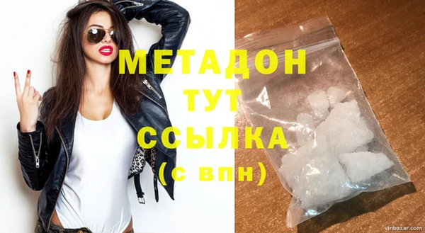 ПСИЛОЦИБИНОВЫЕ ГРИБЫ Сафоново