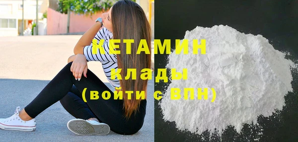 не бодяженный Сатка