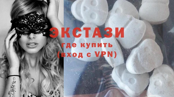 кокаин Алексеевка
