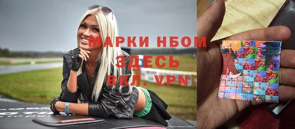 кокаин Алексеевка