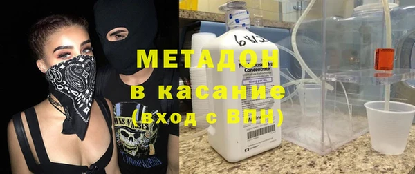 кокаин Алексеевка