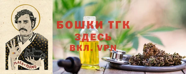кокаин Алексеевка