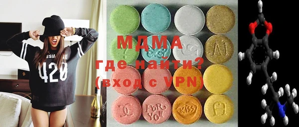 кокаин Алексеевка