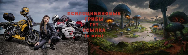 кокаин Алексеевка