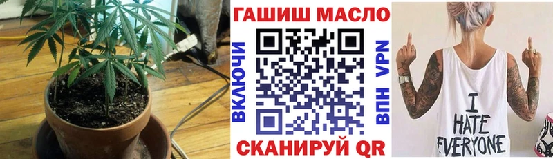 Дистиллят ТГК вейп с тгк  Анива 